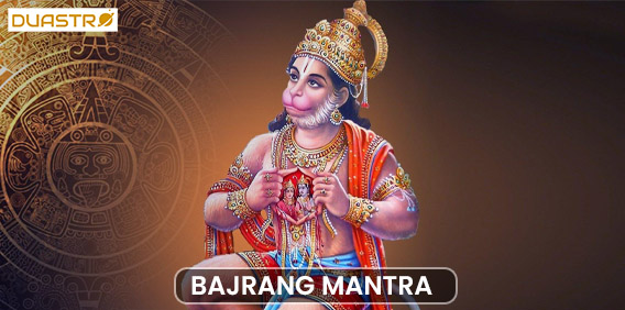 Pooja For Overcome Enemies